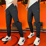 Broek van ultra-elastische stof