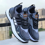 Ademende Sneakers